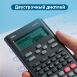 Калькулятор научный DELI D-240SR-2, 10+2 разрядов, 240 функций, 162х82х19 мм,темно серый — изображение 3