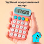 Калькулятор карманный DELI "Pupubaby M12" 8-разрядный, 110х64х13.6 мм, желтый — изображение 6