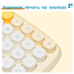 Калькулятор настольный DELI "TE35" 10 разрядный, 151х91х35 мм, желтый — изображение 4