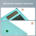 Калькулятор настольный DELI "LonGreen M412" 12 разрядный, 165х103х16 мм, синий — изображение 5