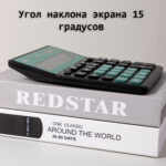Калькулятор настольный DELI "М888" 12 разрядный, 202х159х31 мм, черный/зеленый — изображение 2