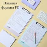 Папка-планшет DELI "Colorful" FC, пластиковая, ассорти — изображение 6