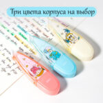 Корректирующий роллер DELI "PupuBaby", 5 мм х 6 м, ассорти — изображение 4