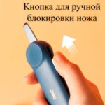 Нож-мини канцелярский DELI "Linfini", 85х31х16 мм, синий — изображение 4