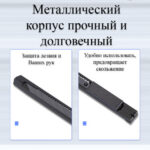 Нож канцелярский DELI, 9 мм, металлический корпус, черное лезвие — изображение 2