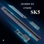 Нож канцелярский DELI, 9 мм, металлический корпус, черное лезвие — изображение 4