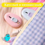 Нож-мини канцелярский DELI "Pupubaby", 57,5х38х15 мм, ассорти — изображение 2