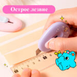 Нож-мини канцелярский DELI "Pupubaby", 57,5х38х15 мм, ассорти — изображение 4