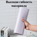 Папка с файлами DELI "Colorful", на 20 вкладышей, ассорти — изображение 2