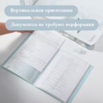Папка с файлами DELI "Colorful", на 20 вкладышей, ассорти — изображение 4