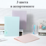 Папка с файлами DELI "Colorful", на 20 вкладышей, ассорти — изображение 5