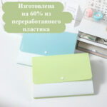 Папка-конверт на кнопке DELI "LonGreen", А4, 8 отделений, ассорти — изображение 4