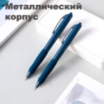 Ручка шариковая DELI "Xtream Q48" автоматическая, 0,7 мм, синяя, грип — изображение 2