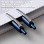 Ручка шариковая DELI "Xtream Q48" автоматическая, 0,7 мм, синяя, грип — изображение 3