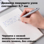 Ручка шариковая DELI "Xtream Q48" автоматическая, 0,7 мм, синяя, грип — изображение 5