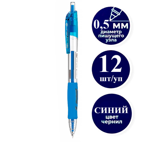 deb9b479e4dc11f0acbc00155d01a100_f2c22e9fe4e011f0acbc00155d01a100-500x500-1 Ручка гелевая DELI "Lineum" 0,5 мм, автоматическая, синяя — изображение 1