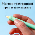 Ручка гелевая DELI "G310" 0,5 мм, синяя, автоматическая, стирающиеся чернила — изображение 3