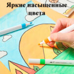 Набор акриловых маркеров Deli "Color Emotion", универсальные, 24 цвета — изображение 5