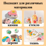 Набор акриловых маркеров Deli "Color Emotion", универсальные, 12 цветов — изображение 4