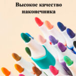 Набор акриловых маркеров Deli "Color Emotion", универсальные, 36 цветов — изображение 2