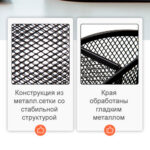 Органайзер DELI 220х112х104 мм, металлический, черный — изображение 5
