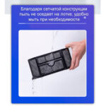 Органайзер DELI 220х112х104 мм, металлический, черный — изображение 6