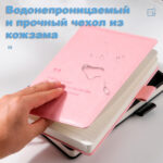 Ежедневник недатированный Deli "N012" А5, 144 листа, кожзам, розовый — изображение 3