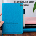 Ежедневник недатированный Deli "N012" А5, 144 листа, кожзам, розовый — изображение 4