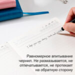 Ежедневник недатированный Deli "N012" А5, 144 листа, кожзам, розовый — изображение 6