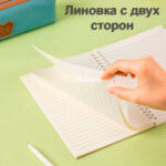Записная книжка DELI "Time Travel" на спирали, А5, 60 листов в линейку, ассорти — изображение 9