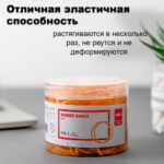 Резинки для денег DELI, 70 мм, 100 гр в тубе, желтые — изображение 3