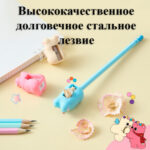 Точилка DELI "PupuBaby" пластиковая, 1 отверстие, ассорти — изображение 5
