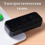 Губка для маркерных досок Deli 125 x 50 х 26 мм — изображение 2