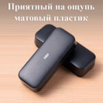 Губка для маркерных досок Deli 125 x 50 х 26 мм — изображение 4