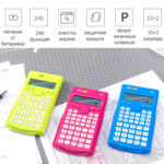 Калькулятор научный DELI "1710", 10+2 разряда, 240 функций, 165х88х23 мм, зеленый — изображение 3