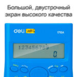 Калькулятор научный DELI "1710", 10+2 разряда, 240 функций, 165х88х23 мм, зеленый — изображение 5