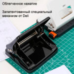 Дырокол DELI до 15 листов, металлический корпус, черный — изображение 3