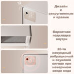 Сейф LockSworth биометрический + электронный замок + ключ, 250х360х250 мм, 6 кг, черный — изображение 6