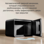 Сейф LockSworth биометрический + электронный замок + ключ, 200х310х200 мм, 4 кг, черный — изображение 4