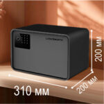 Сейф LockSworth биометрический + электронный замок + ключ, 200х310х200 мм, 4 кг, черный — изображение 6