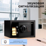 Сейф KUVERT "20ELB" электронный замок + ключ, 310х200х200 мм, 4 кг, черный — изображение 4