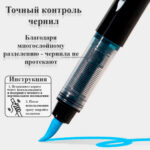 Набор акриловых маркеров Deli HM361, универсальные, 12 цветов — изображение 3