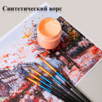Набор кистей DELI "Color Emotion" для акварели и гуаши, синтетика, 5 штуки в уп., №1, 3, 5, 8 — изображение 5