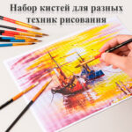 Набор кистей DELI "Color Emotion", 10 шт в уп., Пони №2,3,4,5,6, Щетина №6,8, Синтетика №2,3,4 — изображение 4