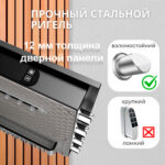 Сейф DELI "AE138" биометрический + электронный замок + ключ, 590x560х1500 мм, 93,5 кг, черный — изображение 4