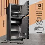Сейф DELI "AE138" биометрический + электронный замок + ключ, 590x560х1500 мм, 93,5 кг, черный — изображение 7