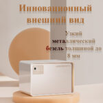 Сейф LockSworth биометрический + электронный замок + ключ, 200х310х200 мм, 4 кг, белый — изображение 2