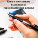 Ручка шариковая DELI "Xtream" автоматическая, 0,7 мм, черная, грип — изображение 4