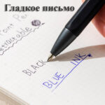 Ручка шариковая DELI "Xtream" автоматическая, 0,7 мм, черная, грип — изображение 6