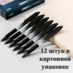 Ручка шариковая DELI "Xtream" автоматическая, 0,7 мм, черная, грип — изображение 7